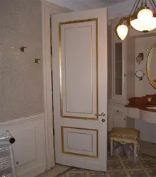 Update the bathroom door photo