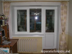 Photo of a plastic window for the kitchen with installation