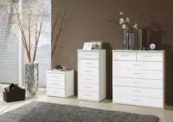 Photo Of A Narrow Chest Of Drawers In The Bedroom