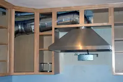 Фото монтаж вентиляции в кухне