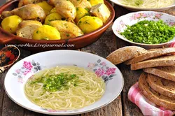 Photo Of Tatar Cuisine
