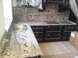 Granite kitchen photo