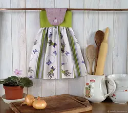 Photo of kitchen sewing