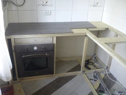 Kitchen frame photo