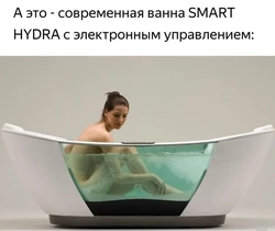 Photo of transparent bathroom