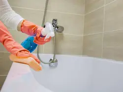 Photo of washing the bath