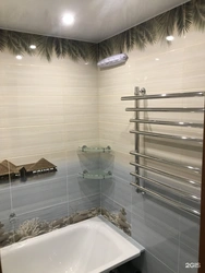 Titanium bath photo