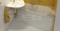 Photo bathtub sloping