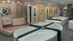 Bath center photo