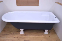 Photo of the bathtub from the outside