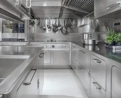 Chrome kitchen photo