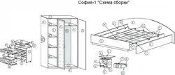 Акси Васлкунии Хоб