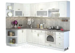 Kitchen Sandalwood Photo