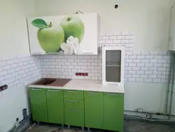 Apple kitchen photo