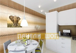 Kitchen elephant photo