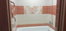 Фота сакуры ванны