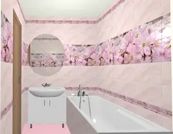 Photo of sakura bath