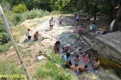 Photo of folk bath