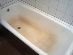 Istifadə edilmiş vanna otağı fotoşəkili