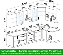 Kitchens 2700 photos