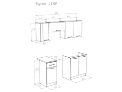 Сурати ошхонаи Деҳлӣ