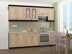 Photo Of Ksyusha'S Kitchen