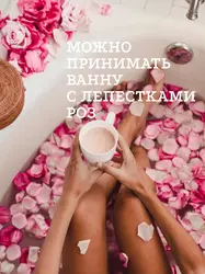 Morning bath photo