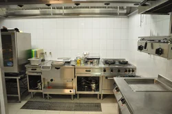 Kitchen workshop photo