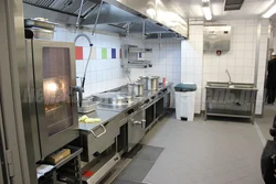 Kitchen workshop photo