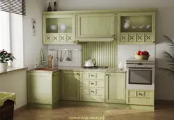 Vanya kitchen photo