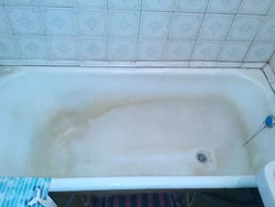 Uneven bath photo