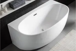 Rounded bathtubs photo