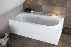 Rounded bathtubs photo