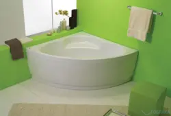 Universal bathtub photo