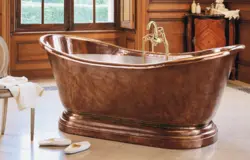 Copper bath photo