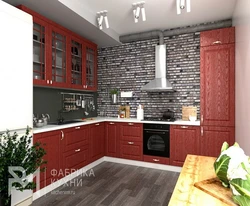 Albero kitchen photo