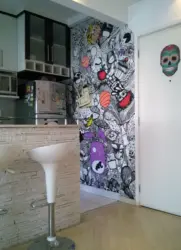 Kitchen graffiti photo