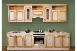 Kitchen venta photo