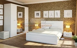 Bedroom Malta Photo