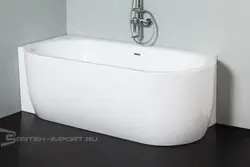 Belbagno bath photo