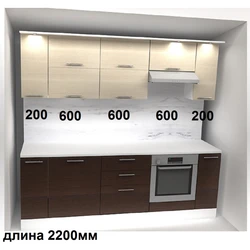 Ошхона 2200 Сурат