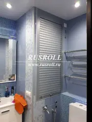 Roller shutters photo bathroom