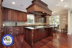 Kitchen mahogany photo