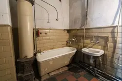Vintage photo of bathroom