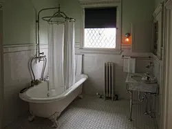 Vintage photo of bathroom