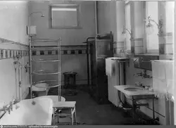 Vintage Photo Of Bathroom