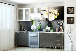 Kitchens vvr photo