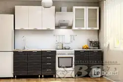 Kitchens vvr photo