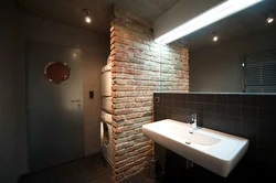 Bathroom brick photo