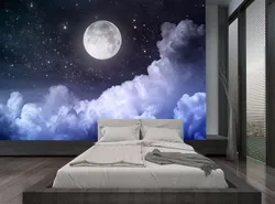 Yataq Otağı Ay Foto